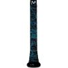 imageVulcan  050mm  100mm  175mm Bat Grip  BaseballSoftball  Multiple ColorsBlue Lazer