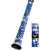 imageVulcan  050mm  100mm  175mm Bat Grip  BaseballSoftball  Multiple ColorsBlue Splatter