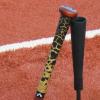 imageVulcan  050mm  100mm  175mm Bat Grip  BaseballSoftball  Multiple ColorsBreaking Gold